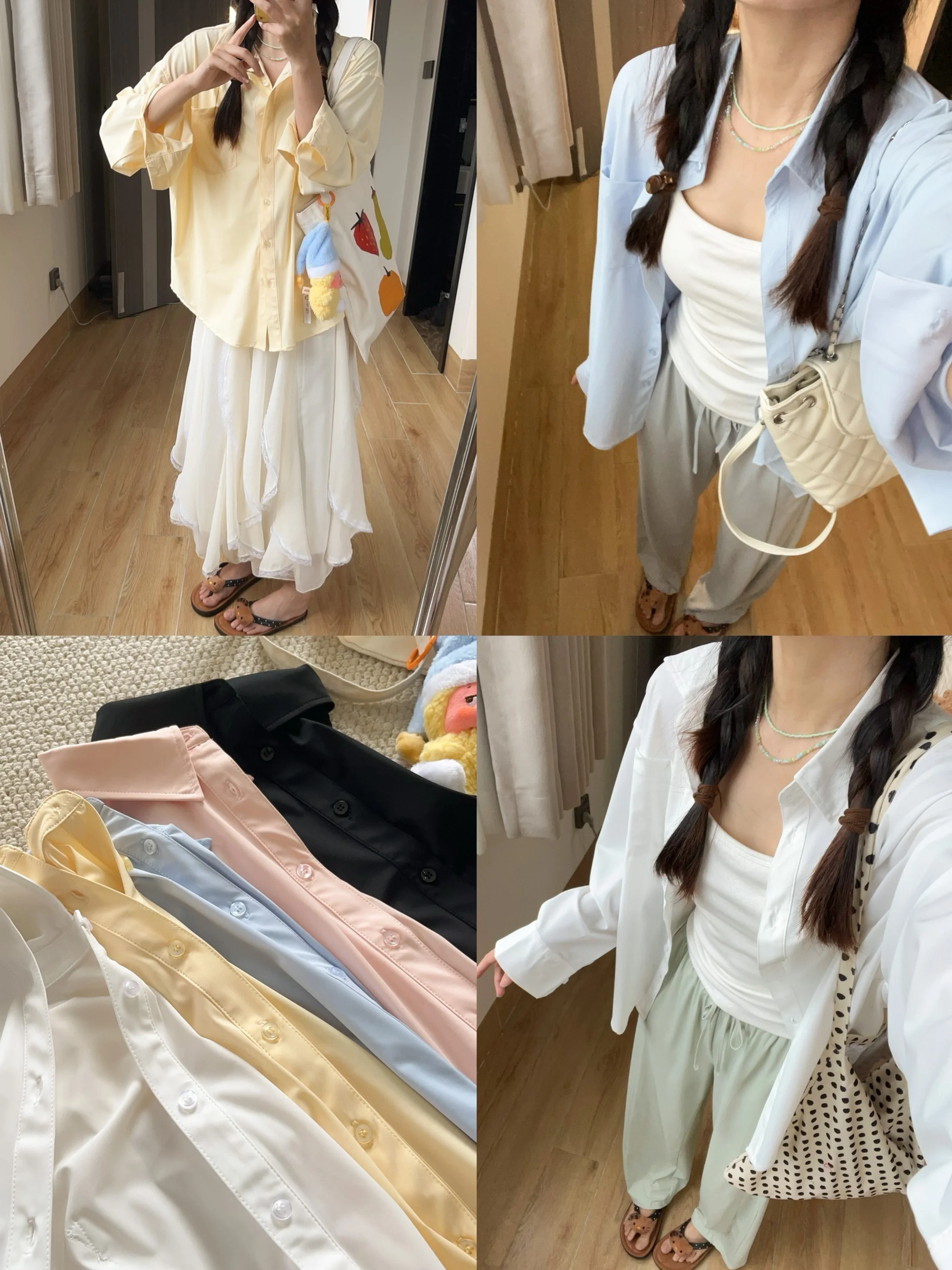 Loose Women's Long Sleeve Sun Protection Shirt Transparent Cool Feeling Summer Outerwear UPF50 Original Yarn Fashionable Casual