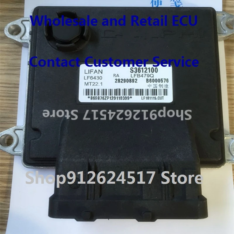 

Electronic Control Unit Car Accessories MT22 ECU For Geely Gleagle B6000558 28290892 28352257 01605067/B6000576 28379537