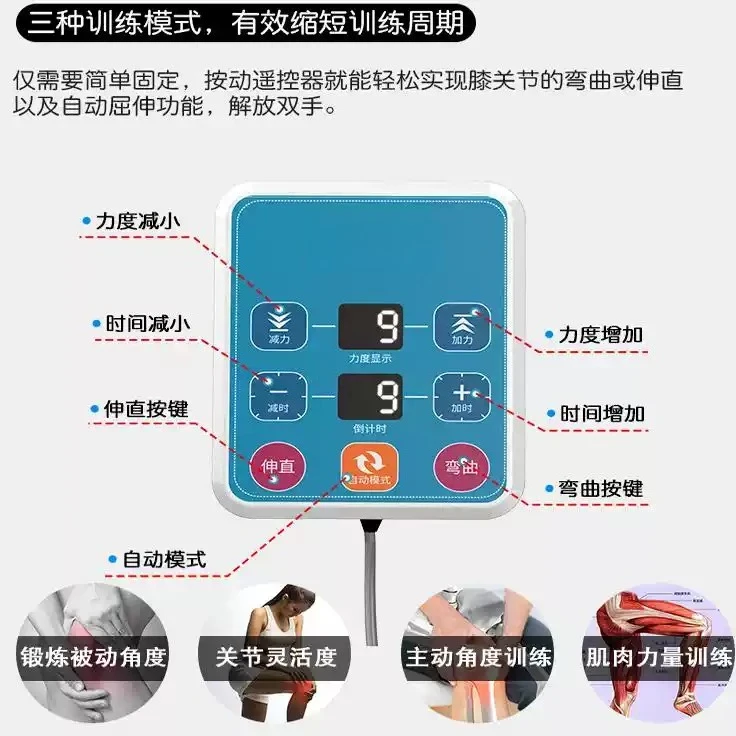 Electric Home Knee Joint Trainer Lower Limb Leg Stiffness Bending Extension Portable Training Chair
