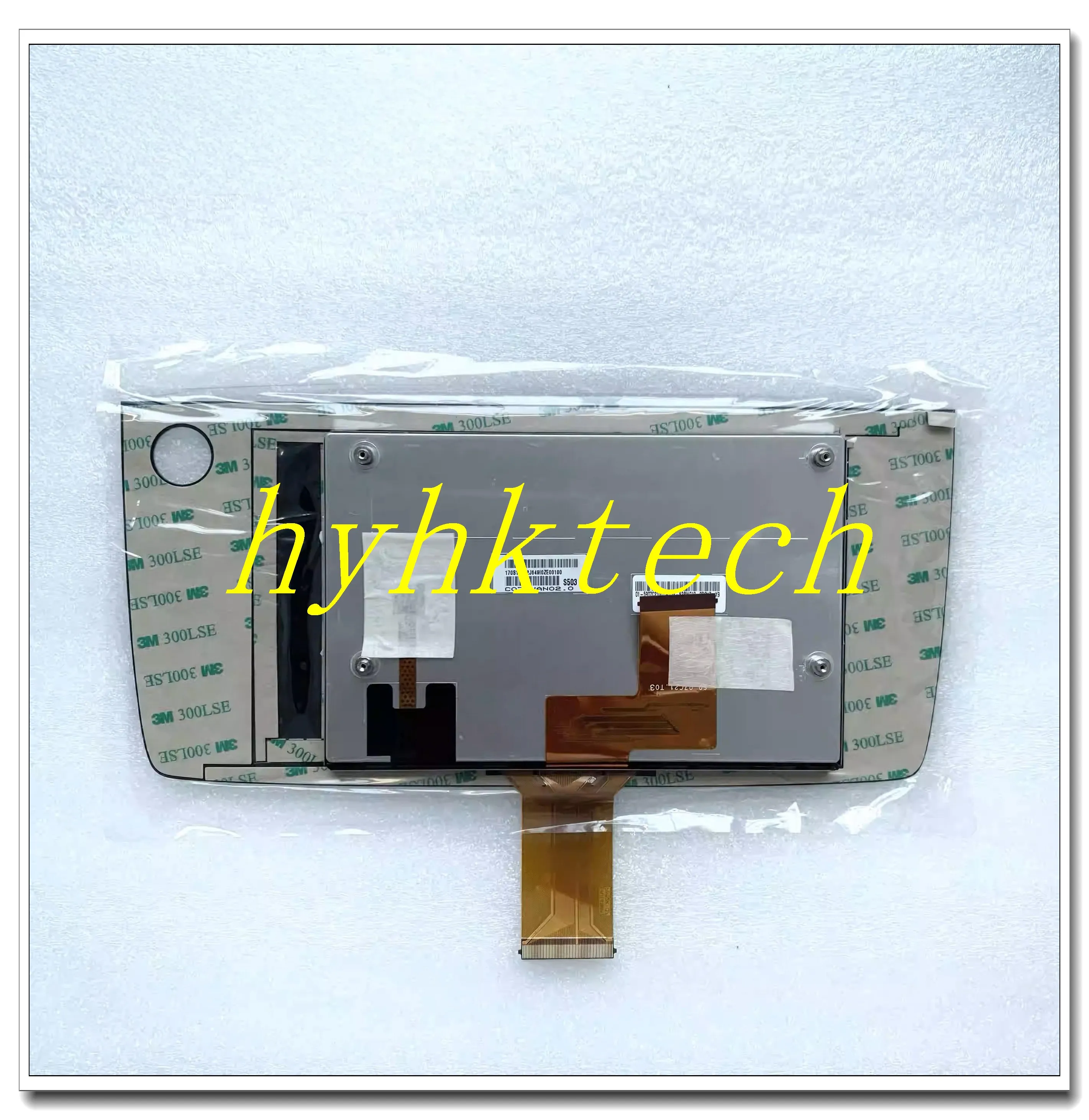 C070VAN02.0   7.0INCH Industrial LCD ,new& original in stock,tested before shipment