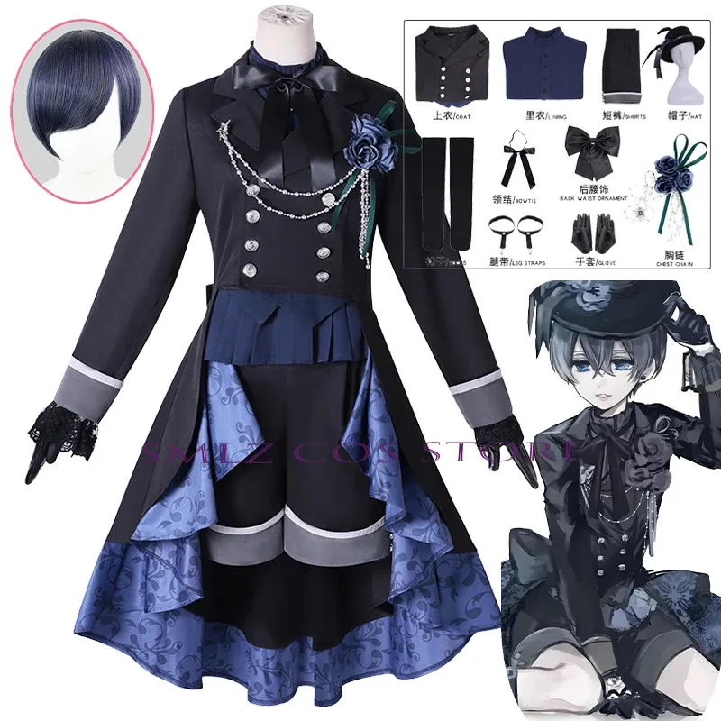 

21 Black Rose Ciel Cosplay Anime Black Butler Ciel Phantomhive Cosplay Costume Man Uniform Hat Suit Halloween Party Play Outfit