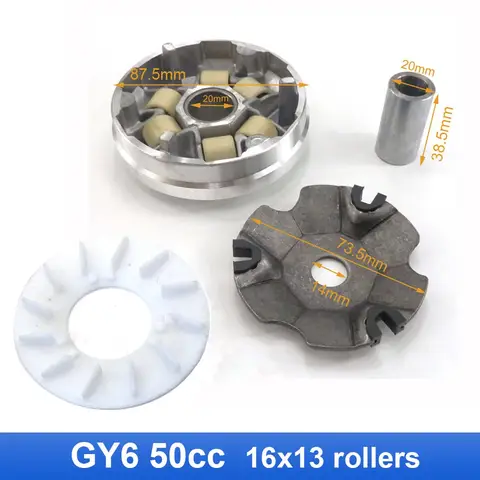 GY6 50cc 125cc 150cc JOG स्कूटर इंजन मोपेड ATV मिनारेली गो कार्ट पार्ट्स के लिए रोलर फैन क्लच के साथ मोटरसाइकिल वेरिएटर सेट 6 best sales गो कार्ट क्लच - №4