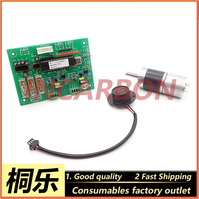 Ctp Printing Machin…