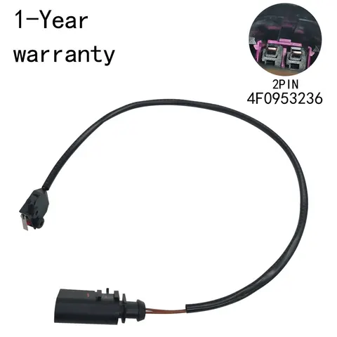 Микропереключатель блокировки двигателя 4F 0953236 Для Audi A6 S6 A6L R8 RS6