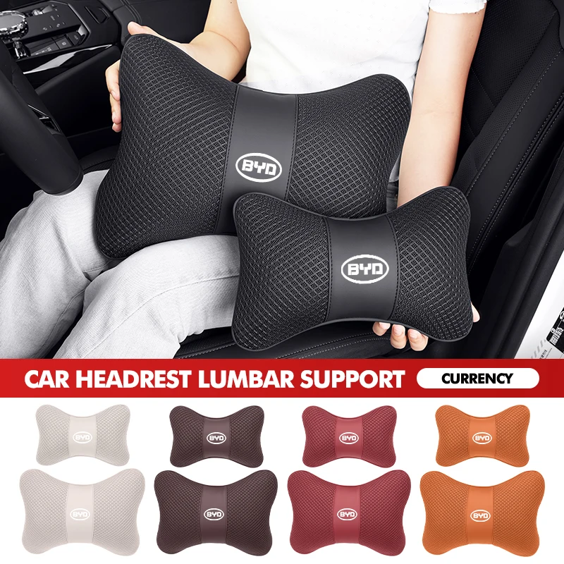 1pcs Car Lumbar Pillow Neck Set Memory Cotton Protecto Waist Back For BYD S6 S8 E5 E6 G6 L3 S7 G7 Tang Song Qing Yuan Han Max