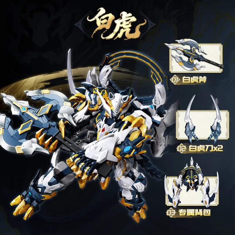 Sembo Block White Tiger Mecha Building Kit Assembleable Mech Model Desktop Decoration Collectible Puzzle Fans For Hobbyists Gift