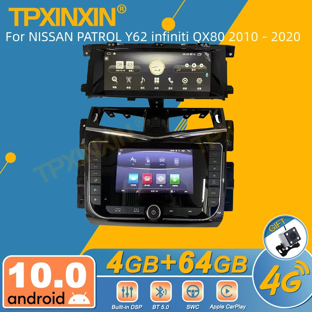 For NISSAN PATROL Y62 infiniti QX80 2010 - 2020 Android Car Radio Multimedia Video Player Wireless Carplay Autoradio Stereo GPS