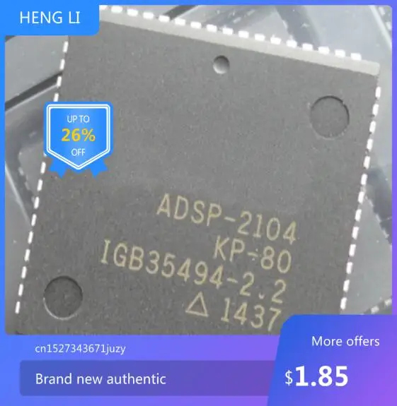 

IC NEW 100% ADSP-2104KP-80