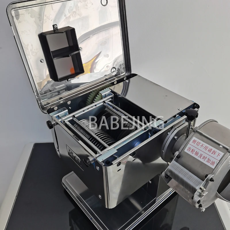 Babejing Mini Meat …