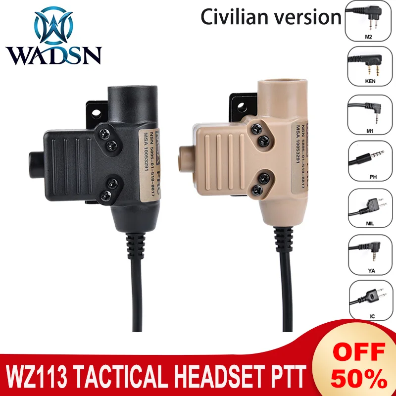 WADSN U94 PTT Tactical Civilian Outdoor Hunting Headset Adapter PTT 7.0 Cable Plug Motorola Kenwood Midland Intercom Accessories