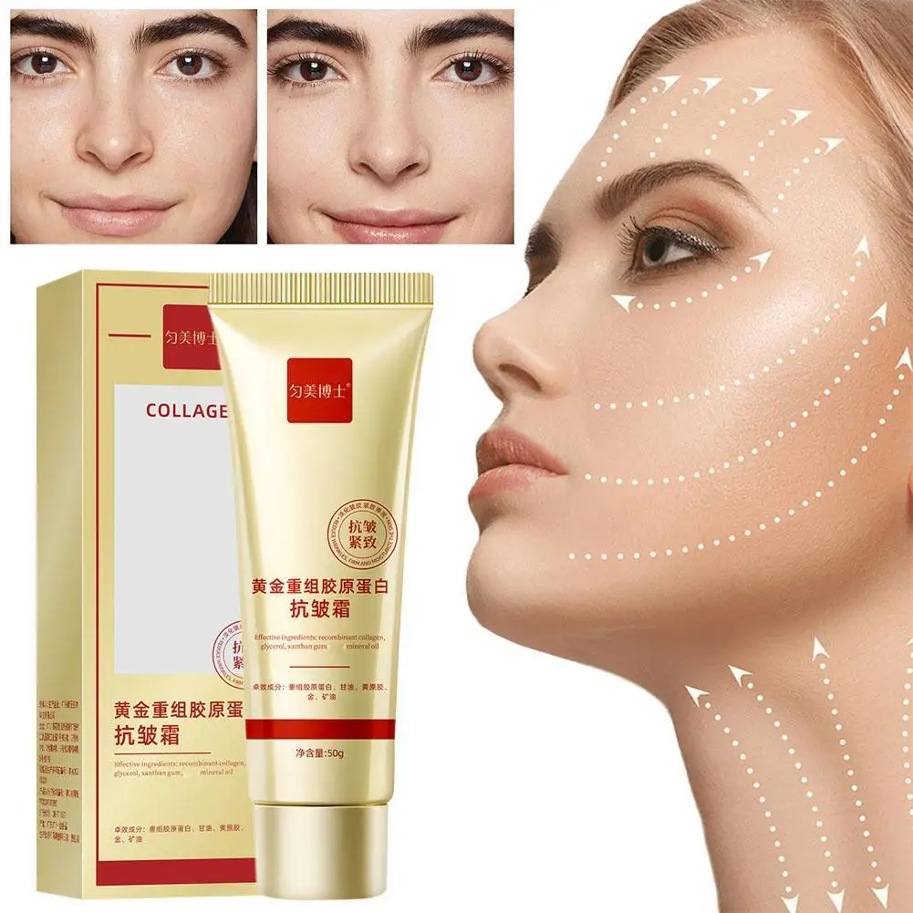 Gold Recombinant Collagen Anti Wrinkle Cream ให้ความชุ่มชื้นแก่ผิว ลดริ้วรอย ให้ความชุ่มชื้นและทําให้ผิวนุ่มขึ้น