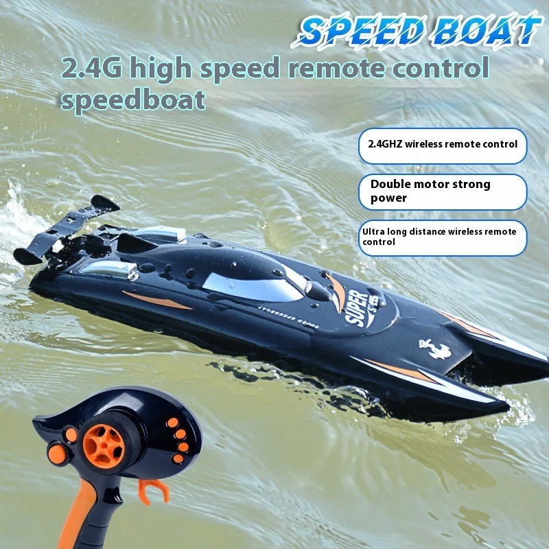 2.4g Dual Bow High-speed Dual Motor Machine Gun Type Remote Control Boat Model Toy Boy Race Rc Boat Birthday Gift