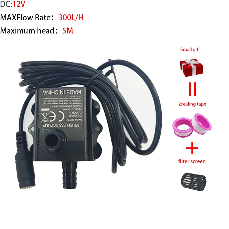 

Ultra quiet mini brushless DC water pump 12V 6W 300L/H lifting 300cm diving fountain aquarium circulating water pump