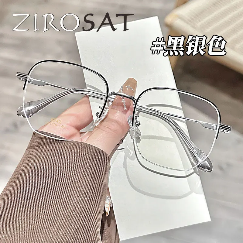 ZIROSAT 6242 Optical Glasses Pure Titanium Frame Prescription Eyeglasses Rx Men Glasses for Male Eyewear