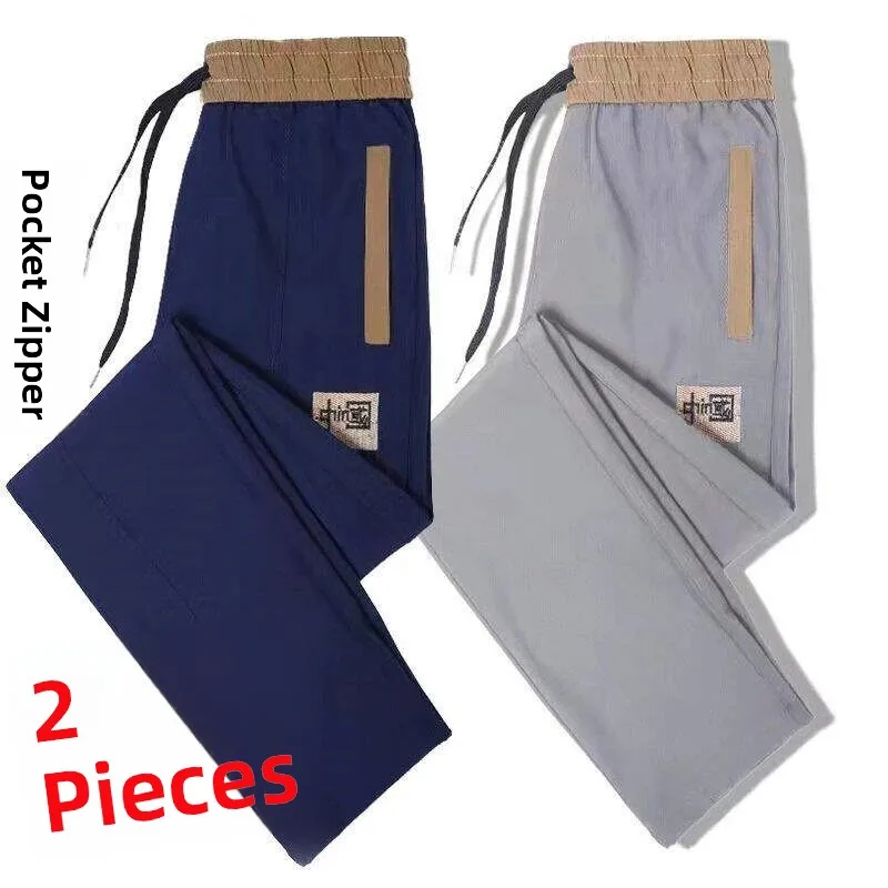 Quick Dry Ice Silk Cool Feeling Men's Casual Pants Summer Thin Breathable Straight Leg Long Trousers for Construction Workers