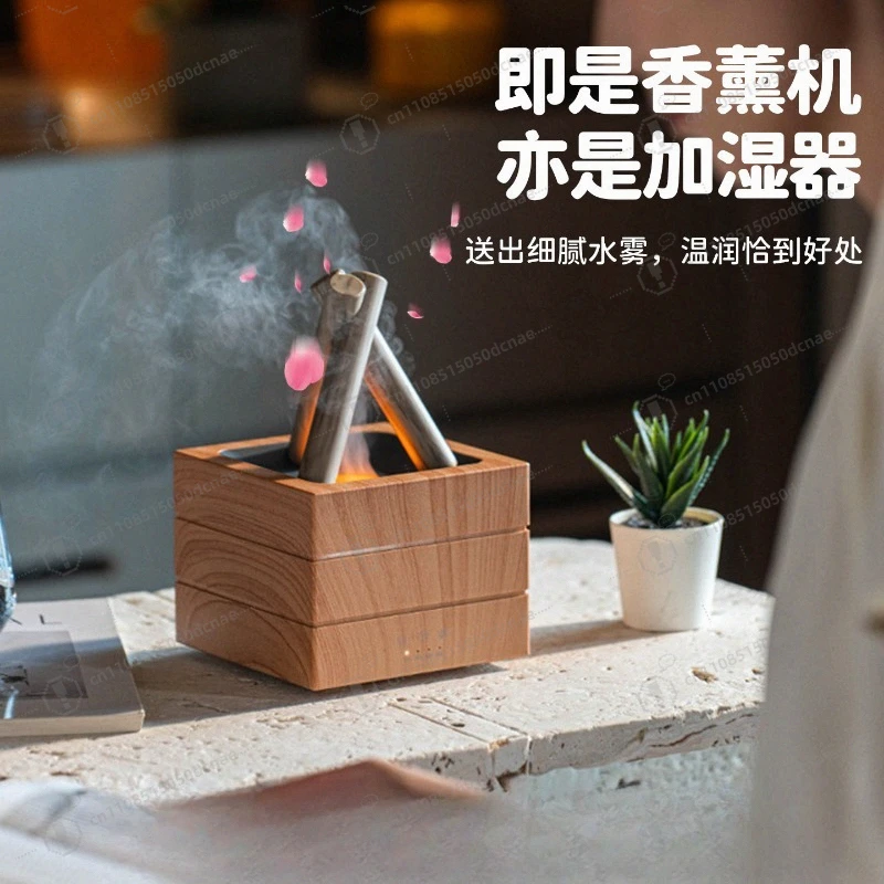 humidificateur-a-flamme-coloree-machine-d'aromatherapie-usb-creatif-maison-bureau-brouillard-epais-huile-essentielle-brume