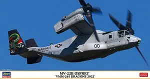 

Статическая Сборная модель Hasegawa 02421, масштаб 1/72 для США, MV-2B Osprey VMM-265 2002, драконы, транспорт комплект модели самолета