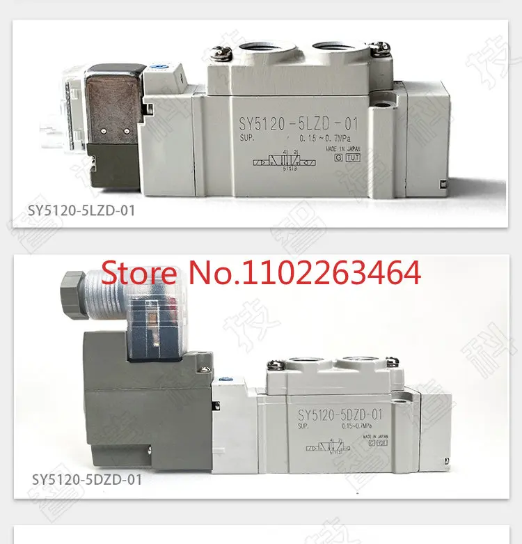 

SMC pneumatic solenoid valve 24v sy5120/3120/7120-5lzd/gzd/dzd/dz/01/02/m5