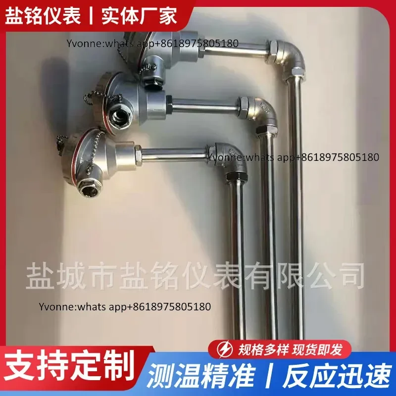 Manufacturer supply die casting machine aluminum melting furnace right angle L type thermocouple WRN-530 temperature