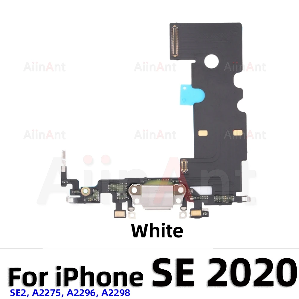 SE 2020 White