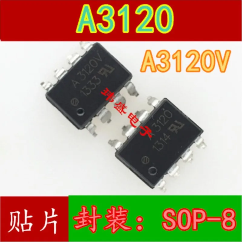 (5 Pieces) NEW A3120 HCPL-3120 A3140 A3180 A3150 HCPL-3140 HCPL-3150 HCPL-3180 SOP-8