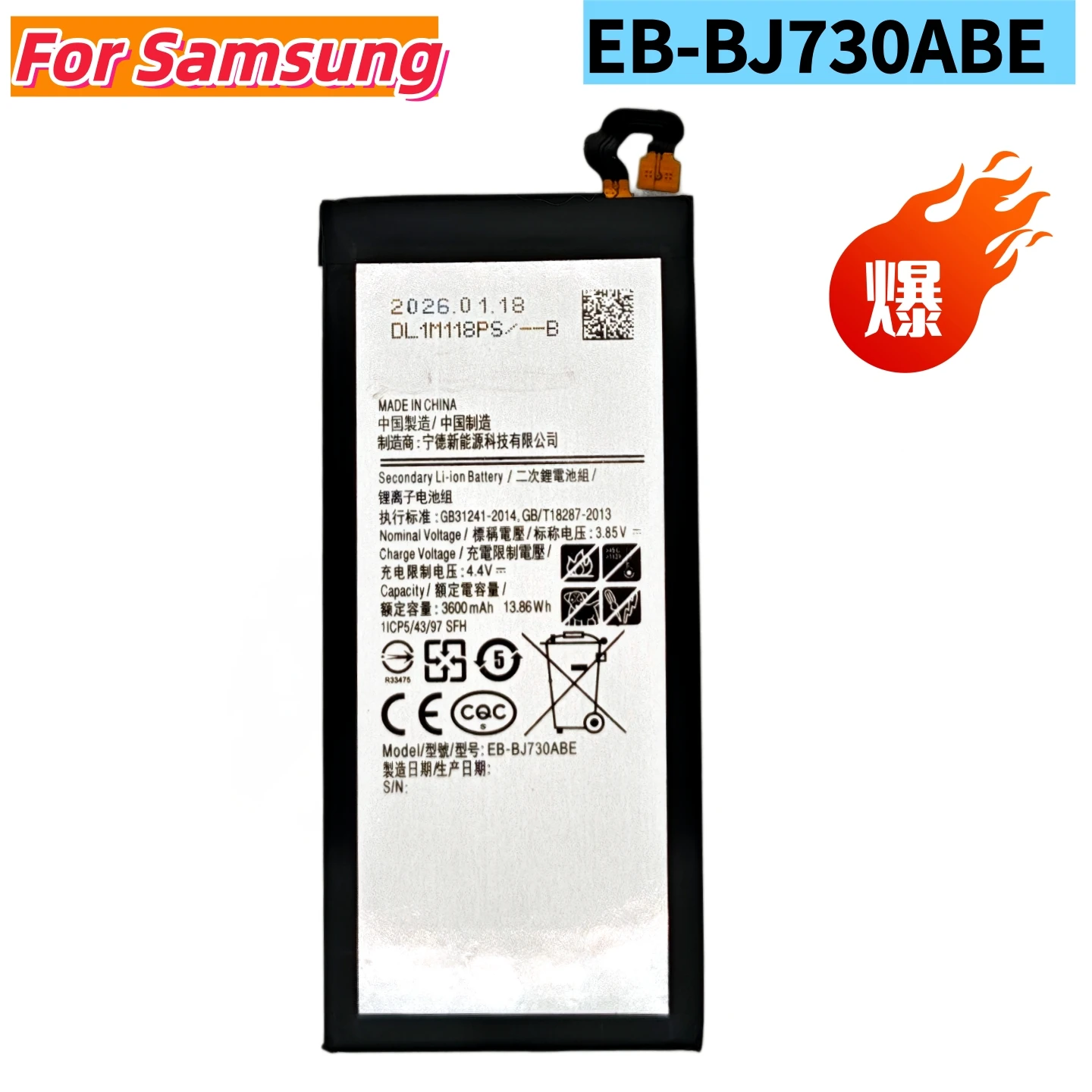 EB-BJ730ABE 3600mAh Replacement Battery For Samsung Galaxy J7 Pro 2017 SM-J730 J730F J730G J730DS Mobile Phone Batteries view 4