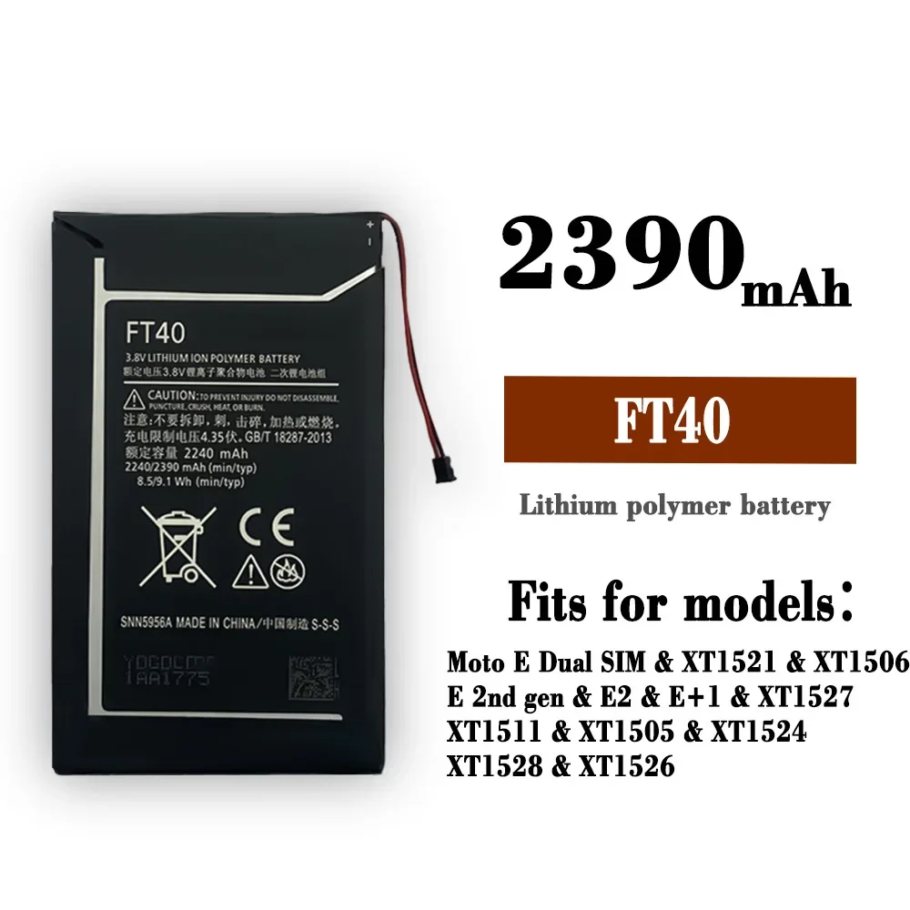 Высококачественная батарея FT40 для Motorola Moto E 2nd E2 E+1 XT1526 1528 XT1077 XT1527 XT1063 XT1511 XT1505 XT1524 2390 мАч
