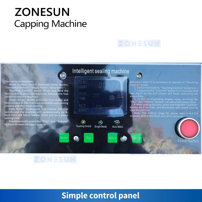 

Полуавтоматическая машина для укупорки крышек ROPP Zonesun ZS-XG60C с защитой от вскрытия