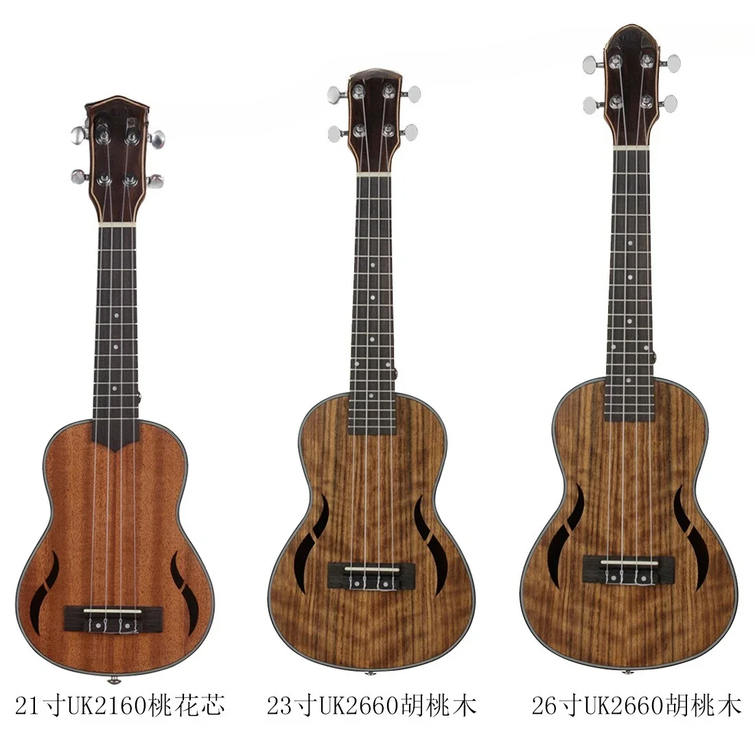 21 /23 /26 inch walnut ukulele ukulele four-string small guitar