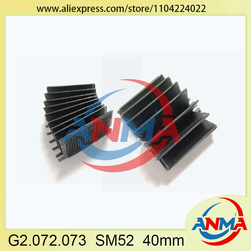 5Pieces SM52 Bellows G2.072.073 Length 40mm Bellow For SM52 Printing Machinery Spare Parts