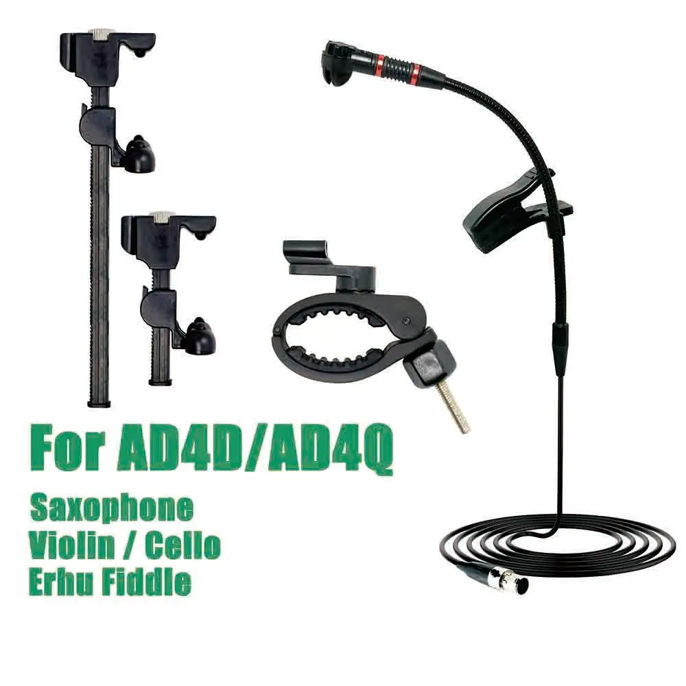 Leicozic AD4D AD4Q Saxophone Microfone Violin Cello Microfono Erhu Professional Instrument Microfon Musical Mic 500/600/900Mhz