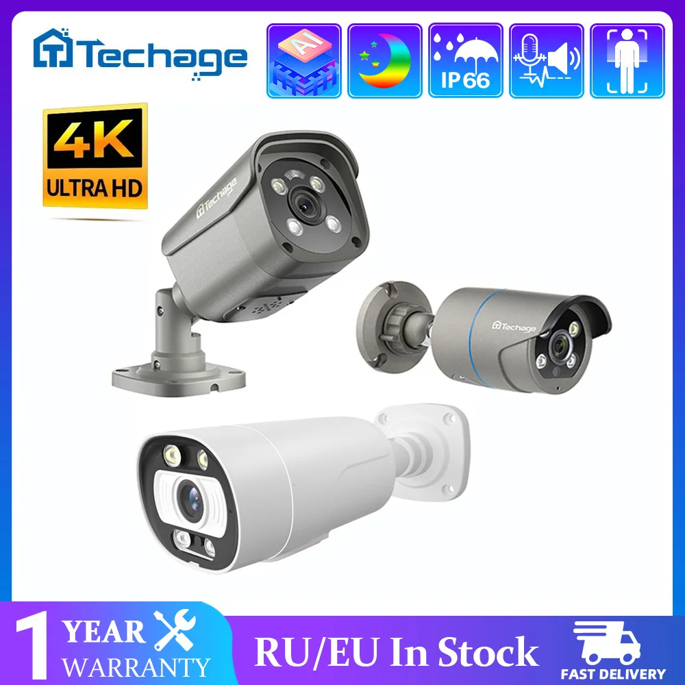 2K 4K 5MP 8MP POE IPонра Двустƒня ауди® onderемаВыявleichheits п bagoсо einsanntла euskaa