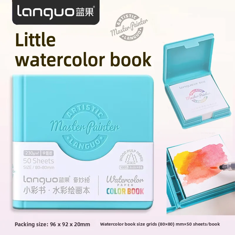 Languo Color Book Watercolor Book Thickening Mini Book Hand in Hand Sketch Art Special Painting School Supplies