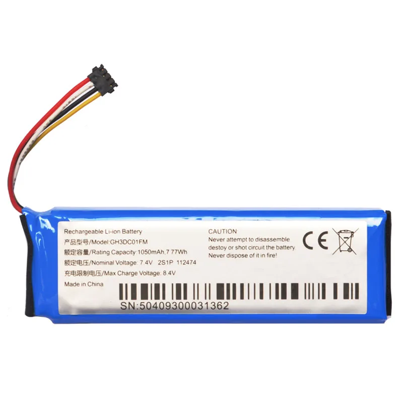 Nowa bateria 7.4V 1050mAh do kamery kieszonkowej FIMI PALM 1 PALM1 Gimbal — zdjęcie produktu 7