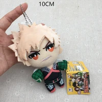 10CM Japanese Cartoon Animation Green Valley Lzuku Doll Blasted Frozen Plush Pendant Ragdoll Male And Female PlushToy 5