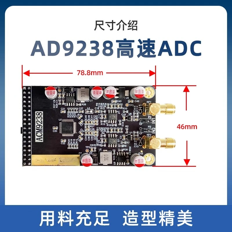AD9238 connected to FPGA 12-bit 65MSP high-speed dual-channel ADC module plus or minus 5V input replacement AD9226