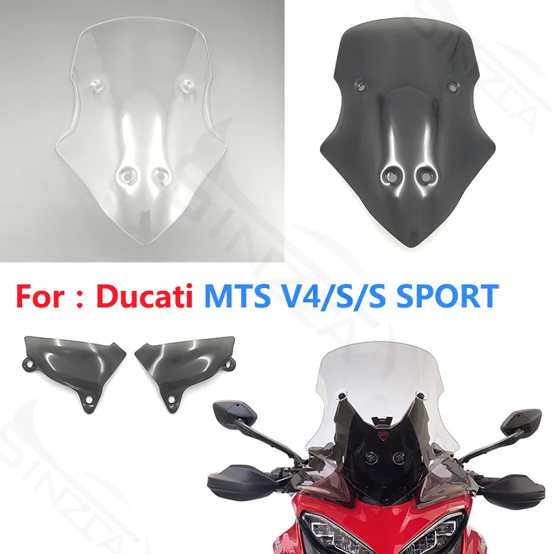 

Windscreens For DUCATI MULTISTRADA MTS V4/S SPORT Windshield Wind Deflectors Plate Side Panels Gray