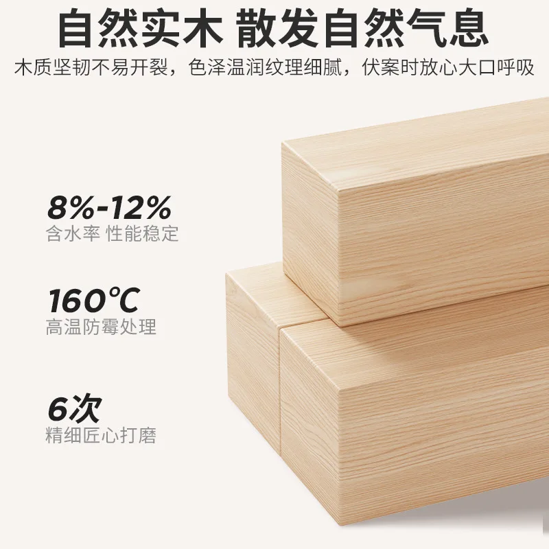 Solid wood desk bookshelf dormitory learning desktop shelf desk storage rack multi-layer small shelf layered shelf