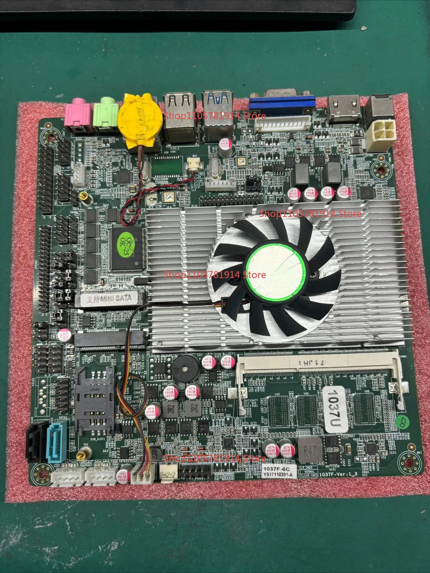 For ELSKY 1037F-6C 17x17 Motherboard, Mini Industrial Control Motherboard