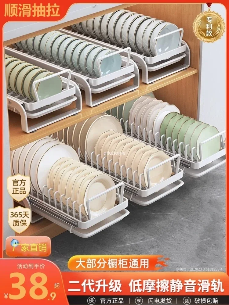 Kitchen Dish Storage Rack, Drawer Style Rack Dish Basket, Dish Draining Rack