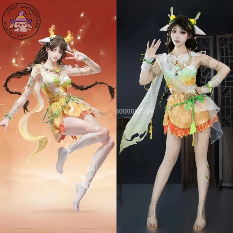 

ABC123Game Naraka: Bladepoint Cosplay Mountain Spirit Costume Anime Shen Miao Role Playing Yellow Dress for Women Adul3;b,6/k'5;
