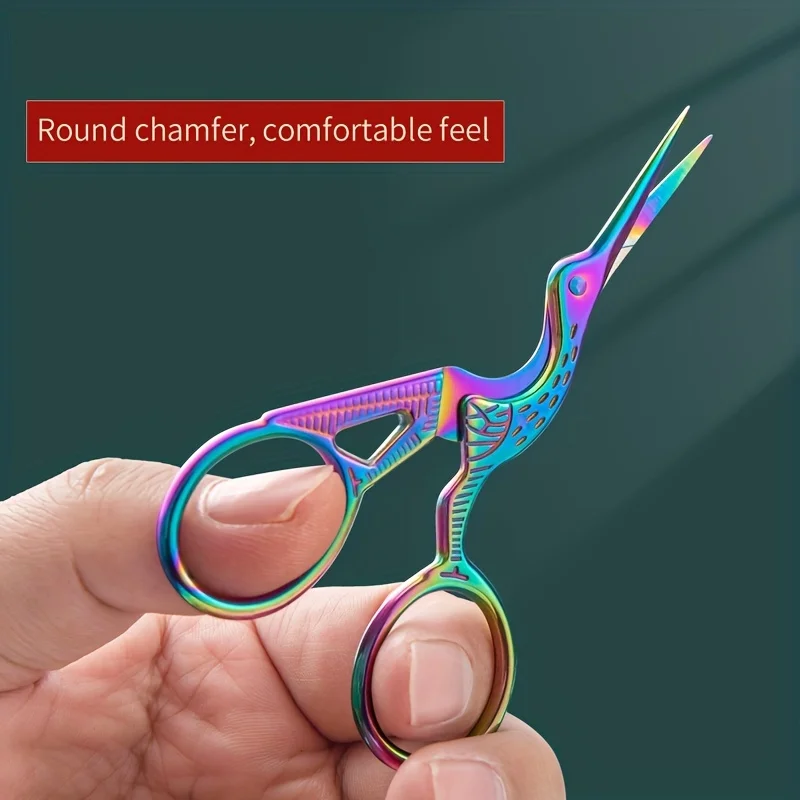 مقص التطريز قوس قزح اللقلق مقص الفولاذ المقاوم للصدأ مقص حرفي صغير مقص الخياطة لخياطة التطريز