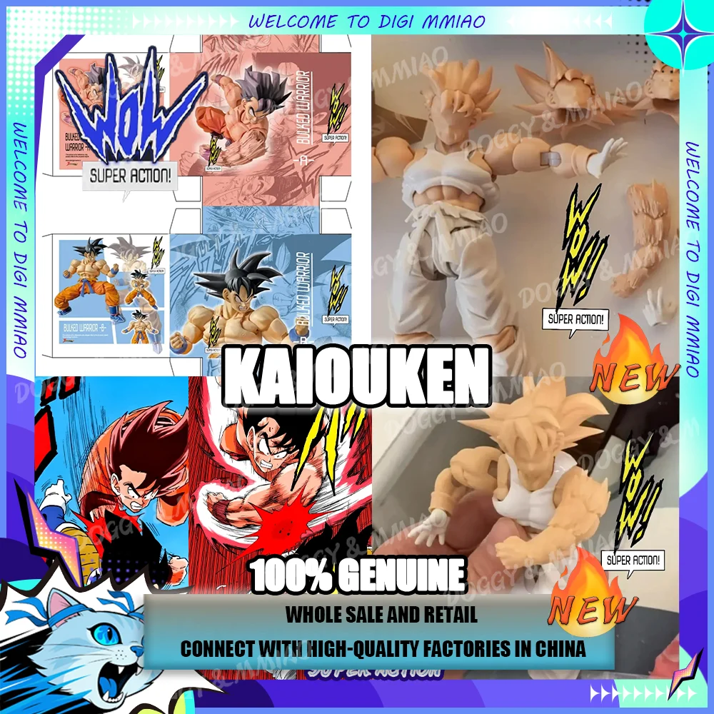 Wow Super Action Factory Dragon Ball Z SHF Super Saiya Son Goku 1/12 Kaiouken Goku First Duel Bulked Warrior Actionfigur Modell