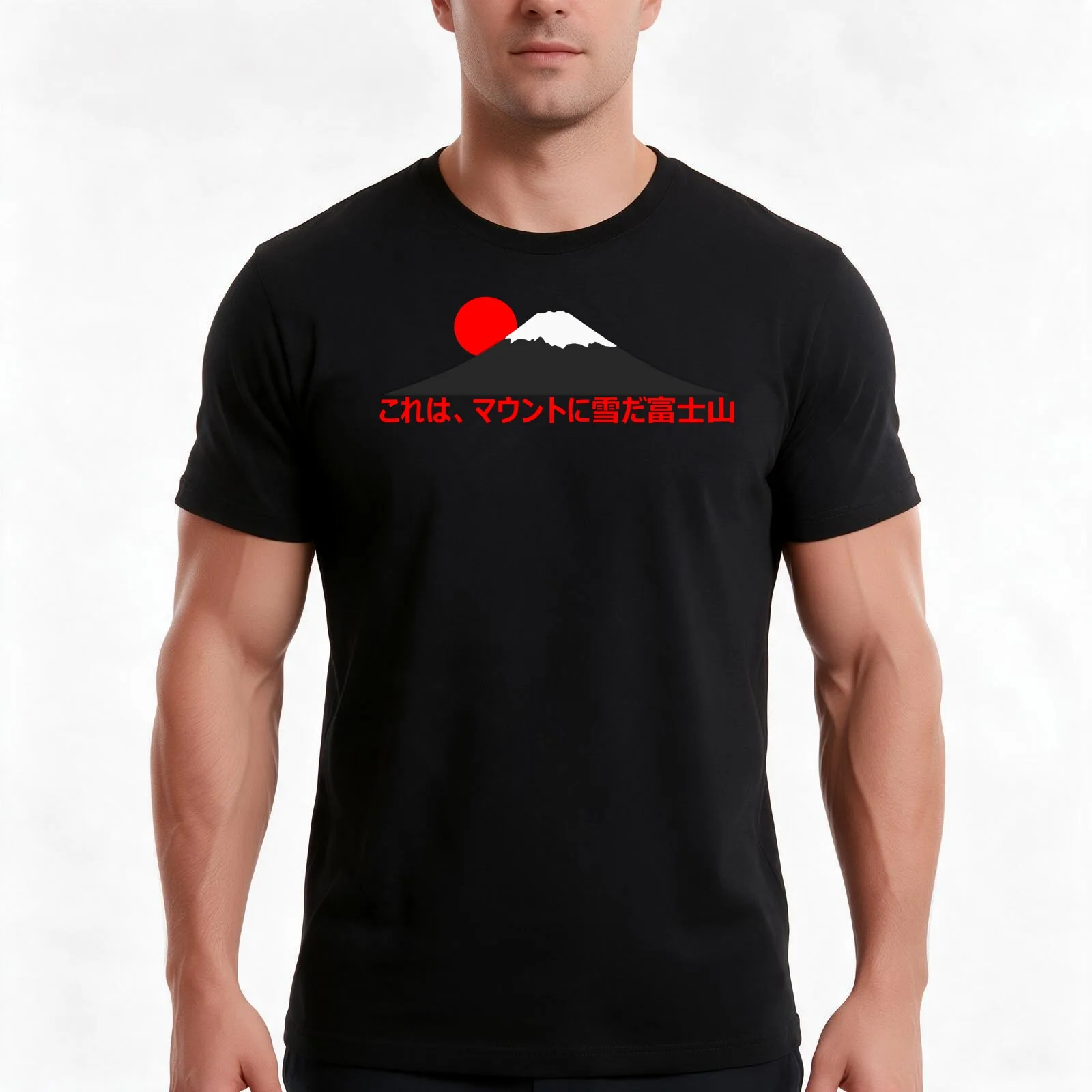 It's Snowing On Mt. Fuji-san (Japanese) T-Shirt Summer Casual Cotton Tee Oversized Streetwear Tops Vintage Graphic Print