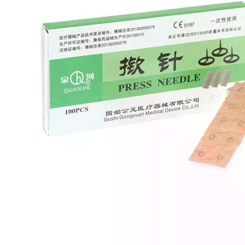 /ACR/100Pcs/box Multi-Condition Ear Seed Acupressure Kit Press Needle Ear Seeds Acupuncture Vaccaria Plaster Needles