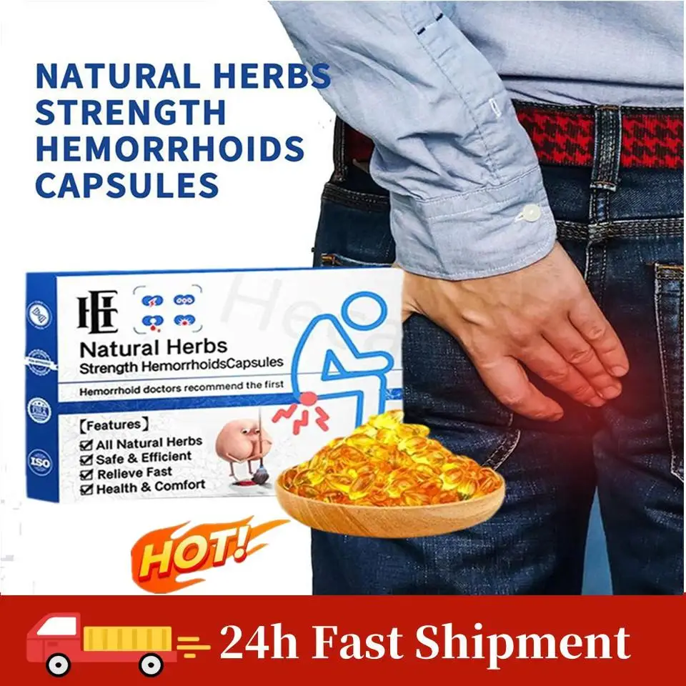 7 шт. капсулы от геморроя, восстановление анального лечения, внутренние смешанные внешние геморрои, удаление геморроя, снимающие боль в трещинах, капсулы