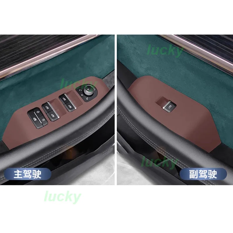 Car Window Lift Panel Silicone Pad for Geely Xingyue L Monjaro KX11 2021-2024 Car Door Inner Handle Trim Interior Accessories