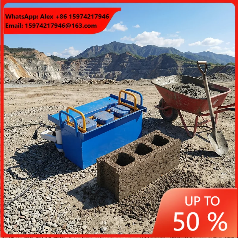 Mini Hollow Mold 220V Portable Hollow Block Machine Small Business Fast Shipping 110V Manual Cement Brick Making Machinery