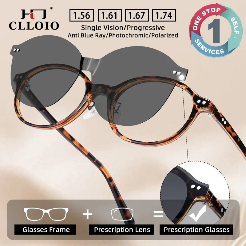 CLLOIO Trendy Ultralight Magnetic Clip On Prescription Glasses Anti Blue Light Myopia Glasses Custom Progressive Reading Eyewear