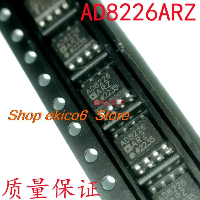 5pieces Original stock  AD8226ARZ AD8226  SOIC-8  